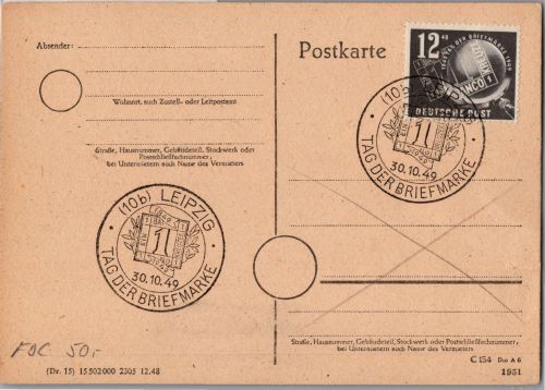 DDR 245 auf Postkarte Ersttagsonderstempel Leipzig #DJH22