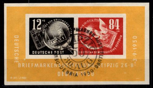 DDR Block 7 gestempelt mit Sonderstempel, Originalgummi #DJH25