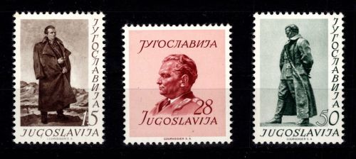 Jugoslawien 693-695 postfrisch #DJH82