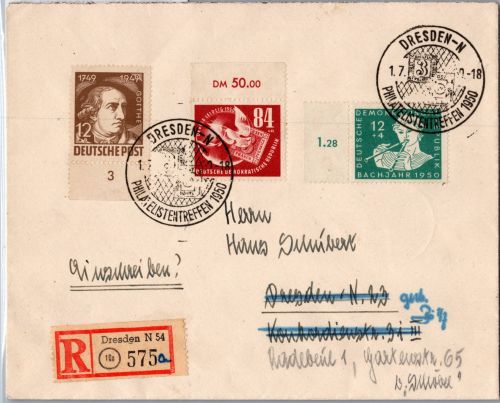 DDR 260 u.a. als Ersttagsbrief Einschreiben #DJJ39