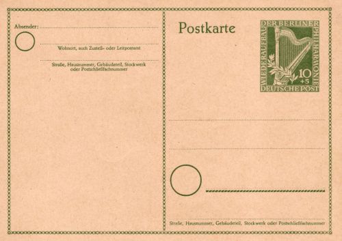 Berlin P 23 als Ganzsache ungebraucht #DJJ66