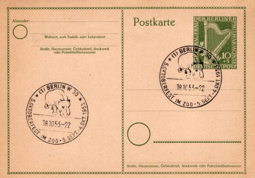 Berlin P 23 als Ganzsache mit Sonderstempel #DJJ67