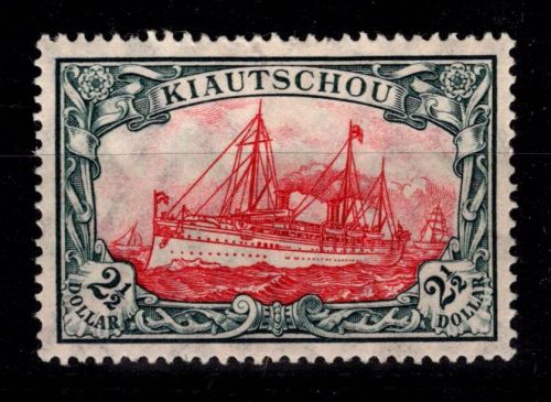 Deutsche Kolonien Kiautschou 37 mit Falz #DIY62