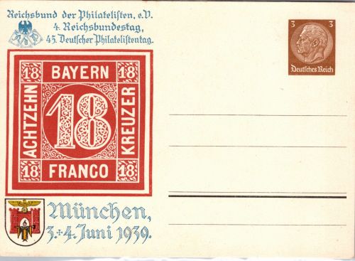 Deutsches Reich PP 122 C 106/01 als Ganzsache ungebraucht #DJM18