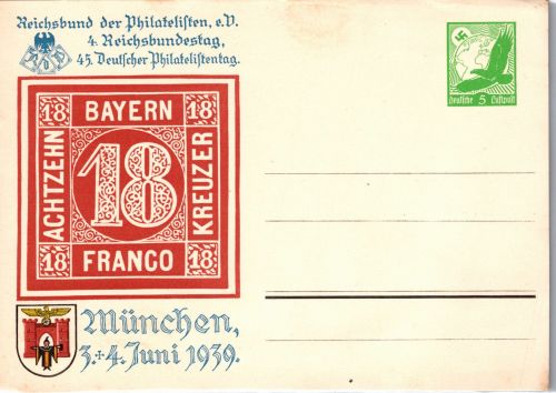 Deutsches Reich PP 142 C 45/01 als Ganzsache ungebraucht #DJM32