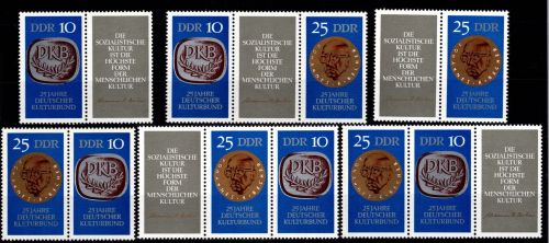 DDR 1592-1593 postfrisch alle Zusammendrucke #DJN31