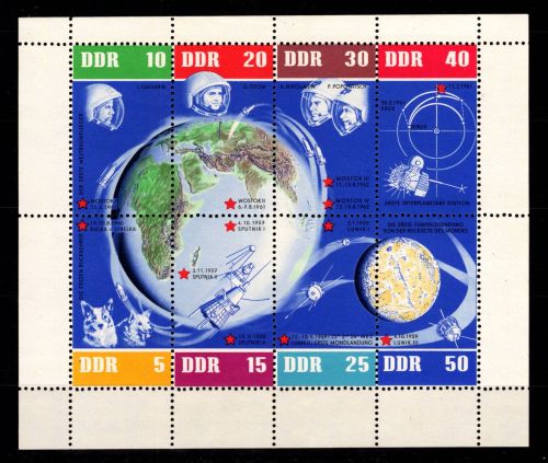 DDR 926-933 postfrisch als Kleinbogen #DJN45