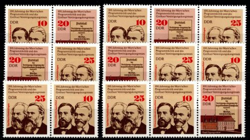 DDR 2050-2052 postfrisch alle Zusammendrucke #DJO00