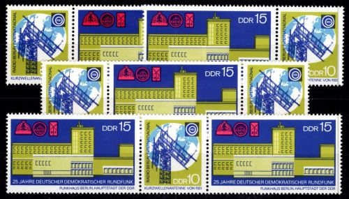 DDR 1573-1574 postfrisch alle Zusammendrucke #DJO23