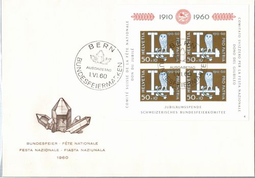 Schweiz Block 17 als Ersttagsbrief Sonderstempel Pro Patria #DJP20