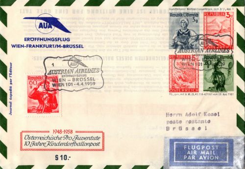 Österreich Erstflug AUA als Ganzsache Flugpost #DJP71