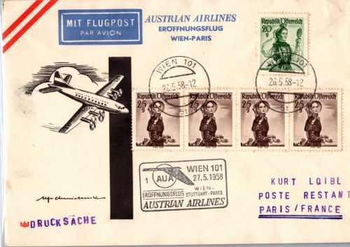 Österreich Erstflug AUA auf Brief Flugpost #DJP73