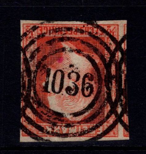 Preußen 1 gestempelt N4 1036 "Neustettin" #DJY35