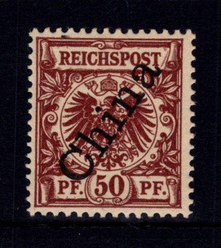 Deutsche APA China 6 II postfrisch #DJB19