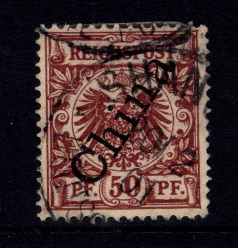 Deutsche APA China 6 II gestempelt #DJB20