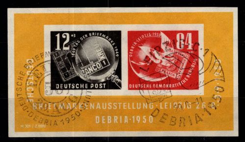 DDR Block 7 gestempelt Sonderstempel #DJM76