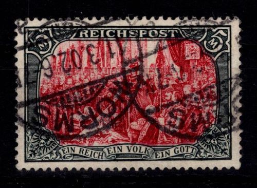Deutsches Reich 66 III gestempelt Dr. Hochstädter BPP #DFW18