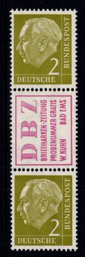 BRD Bund Zusammendrucke S 14 postfrisch ungefaltet #DJQ12