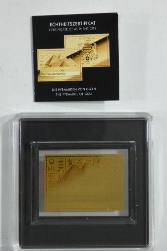 Tschad 5000 Francs, Münze 999er Gold 1/200 oz, Pyramiden, mit Zertifikat #EAB41