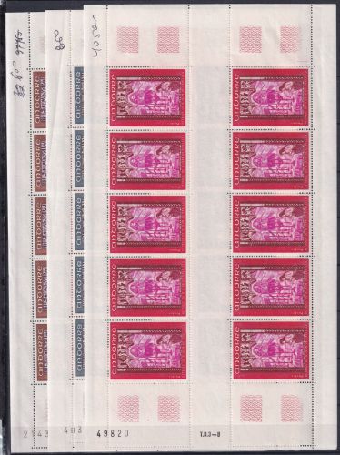 Andorra franz. 218-220 postfrisch als Kleinbögen #OE778