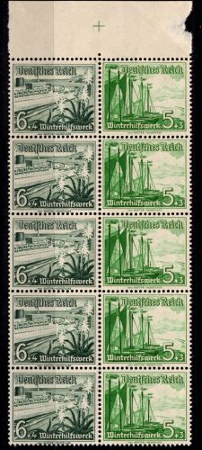 Deutsches Reich H-Blatt 109 B postfrisch