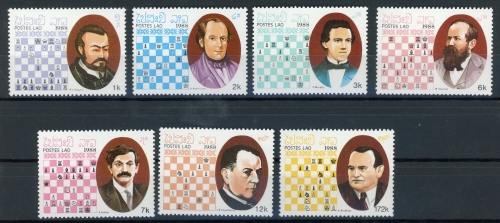 Laos 1117-23 postfrisch Schach #GI691