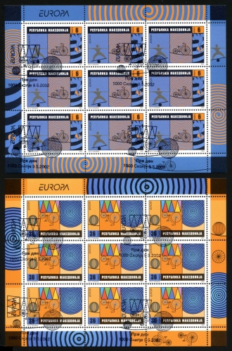 Makedonien Kleinbögen 254-255 Cept Ersttagssonderstempel #HE186