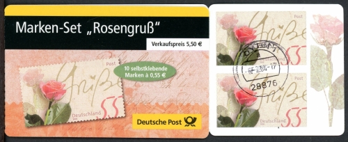 Bund Markenheftchen MH 51 a gestempelt #HB003