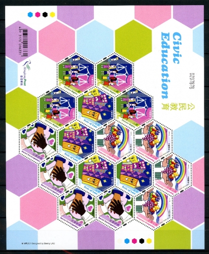 HongKong ZD-Bogen 1448-1451 postfrisch #IX596