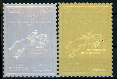 Fujeira 1091-1092 A postfrisch Olympia #ID034
