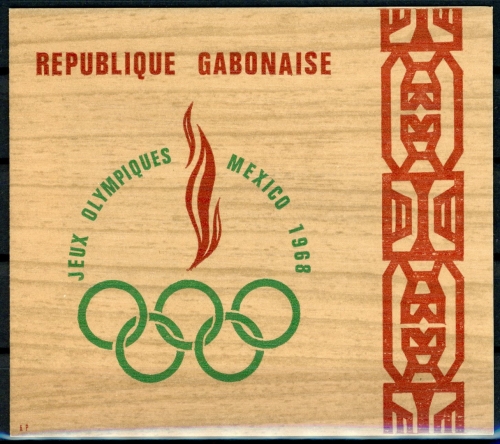 Gabun Block 10 postfrisch