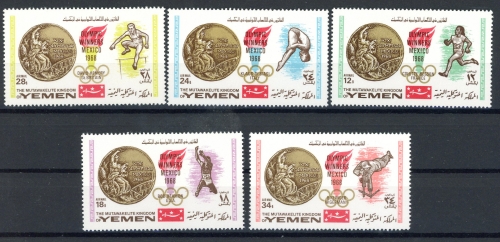 Jemen Königreich 620-624 A postfrisch Olympiade #ID085