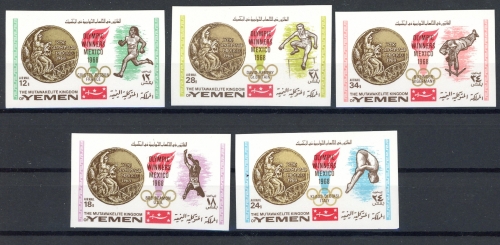 Jemen Königreich 620-624 B postfrisch Olympiade #ID086
