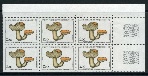 St. Pierre et Miquelon 587 St. Pierre et Miquelon MiNr 587 6er Eckrand ** #HB035