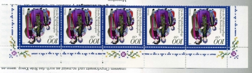 Bund Markenheftchen 1994 mit 1699 postfrisch Rotes Kreuz #HB049