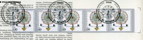 Bund Markenheft mit 1631 gestempelt