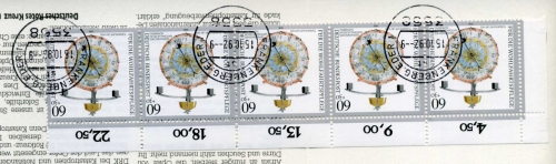 Bund Markenheft mit 1631 gestempelt