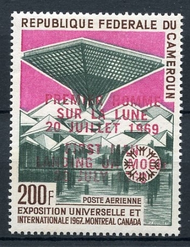 Kamerun 591 postfrisch