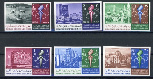 Jordanien 658-663 B postfrisch