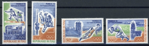Mali 316-319 postfrisch