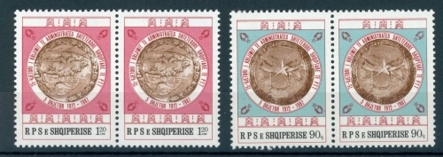 Albanien 2352-2353 postfrisch