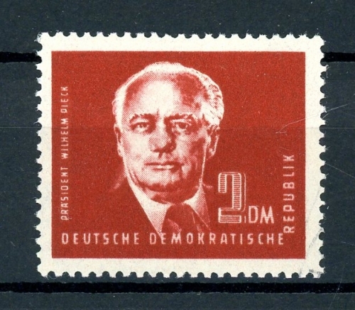 DDR 245 bb postfrisch Kurzbefund Schönherr #HK004