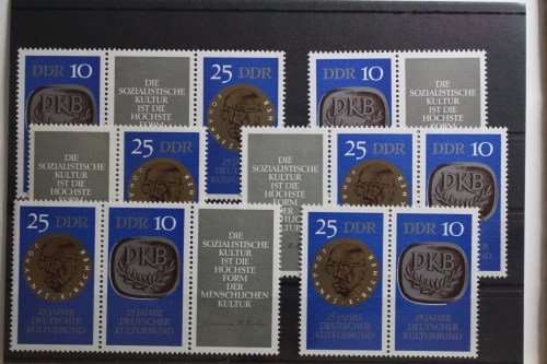 DDR W Zd 227 - W Zd 232 postfrisch Zusammendruck #TJ889