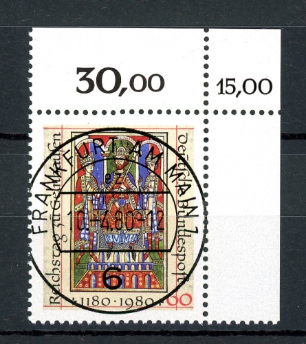 Bund 1045 KBWZ gestempelt Frankfurt, Original-Gummi, ungefaltet #HK407