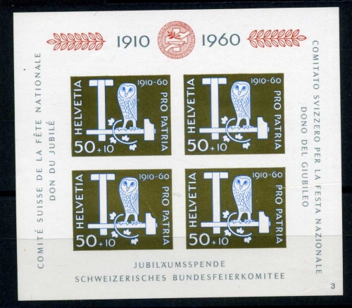 Schweiz Block 17 postfrisch #HK103