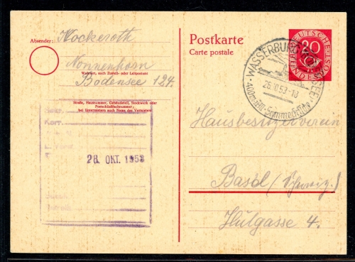 Bund Ganzsache P 13 II gestempelt Wasserburg #HO598