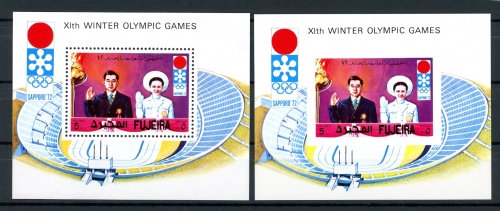 Fujeira Block 64 A+B postfrisch Olympiade Sapporo 1972 #ID135