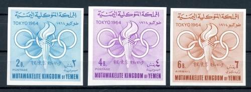 Jemen Königr. 72-74 B postfrisch Tokio 1964 #ID151