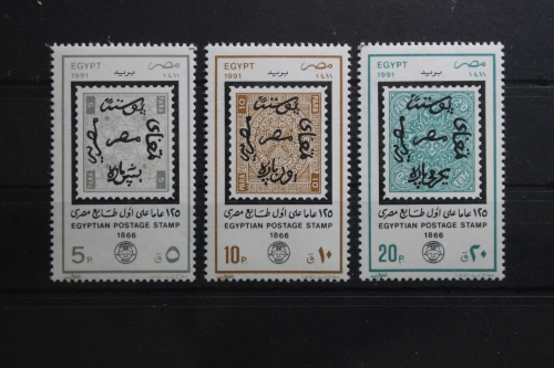 Ägypten 1697-1699 postfrisch #TK521