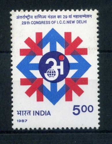 Indien 1081 postfrisch Kongress neu-Dehli #HO166